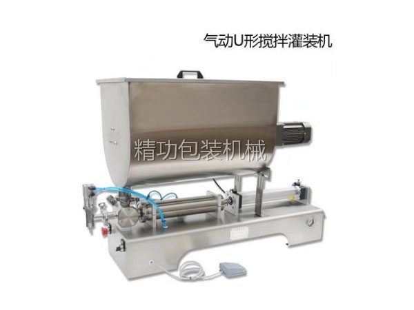 半自動辣椒醬灌裝機(jī)
